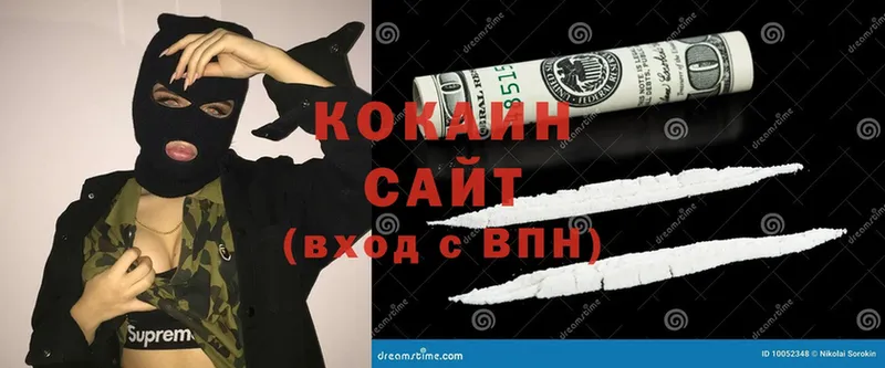 Cocaine 98%  blacksprut рабочий сайт  Касимов 